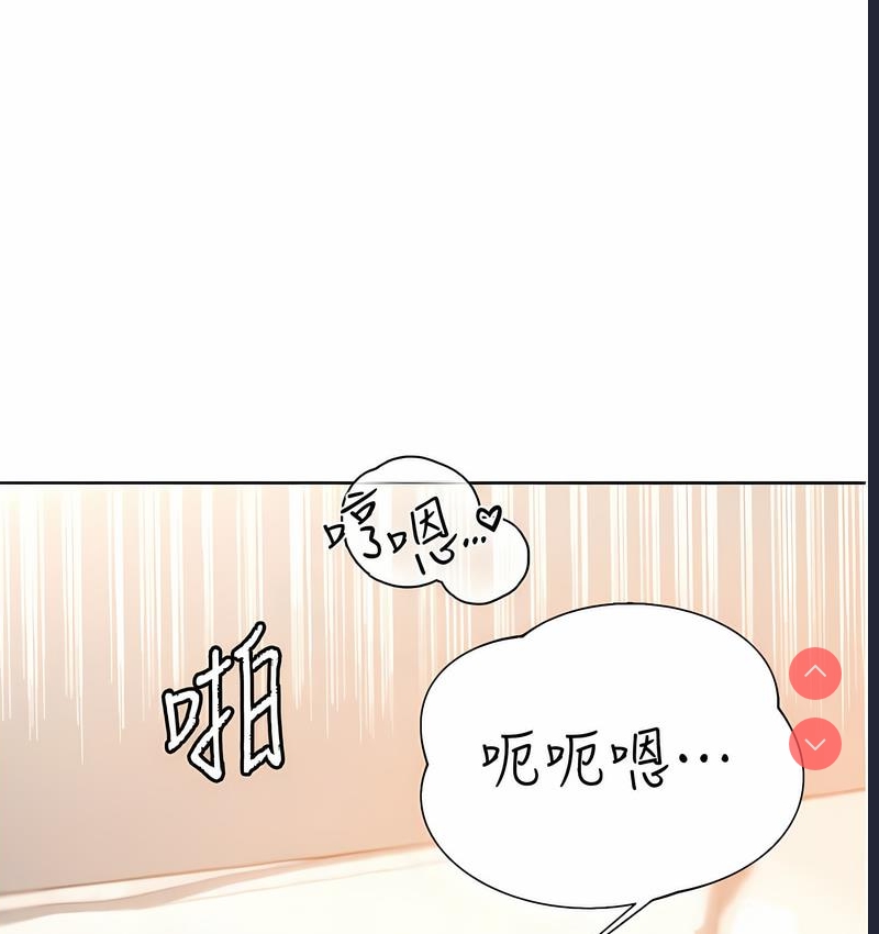 性运刮刮乐