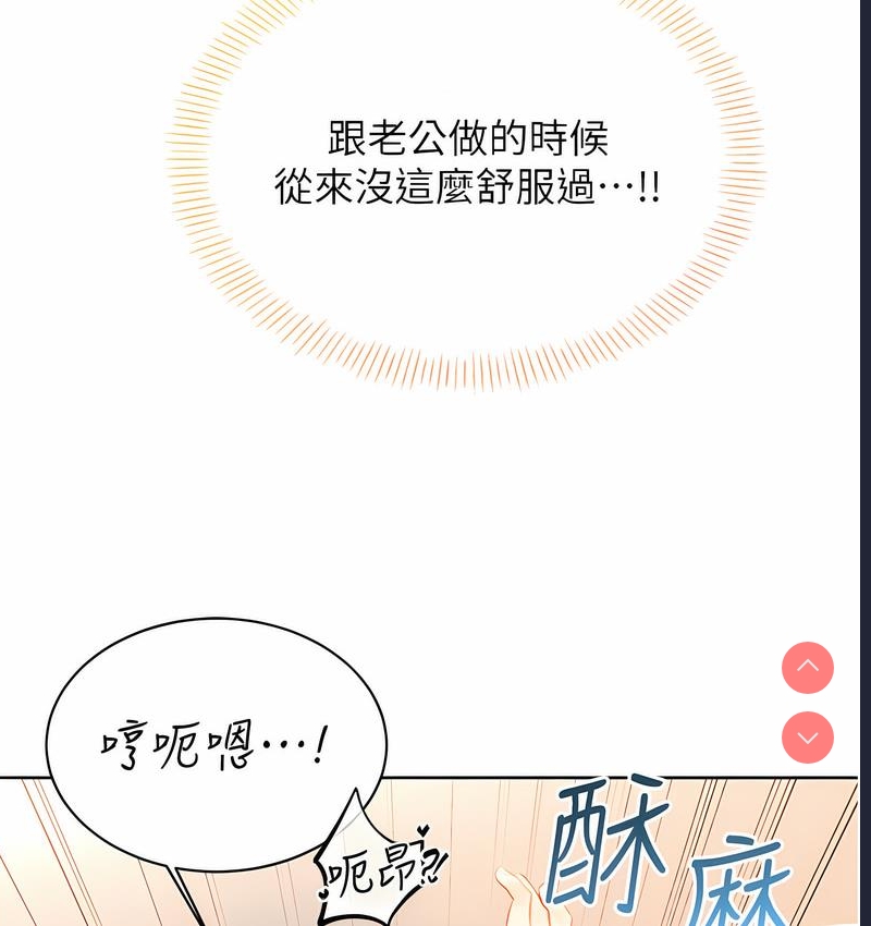 性运刮刮乐