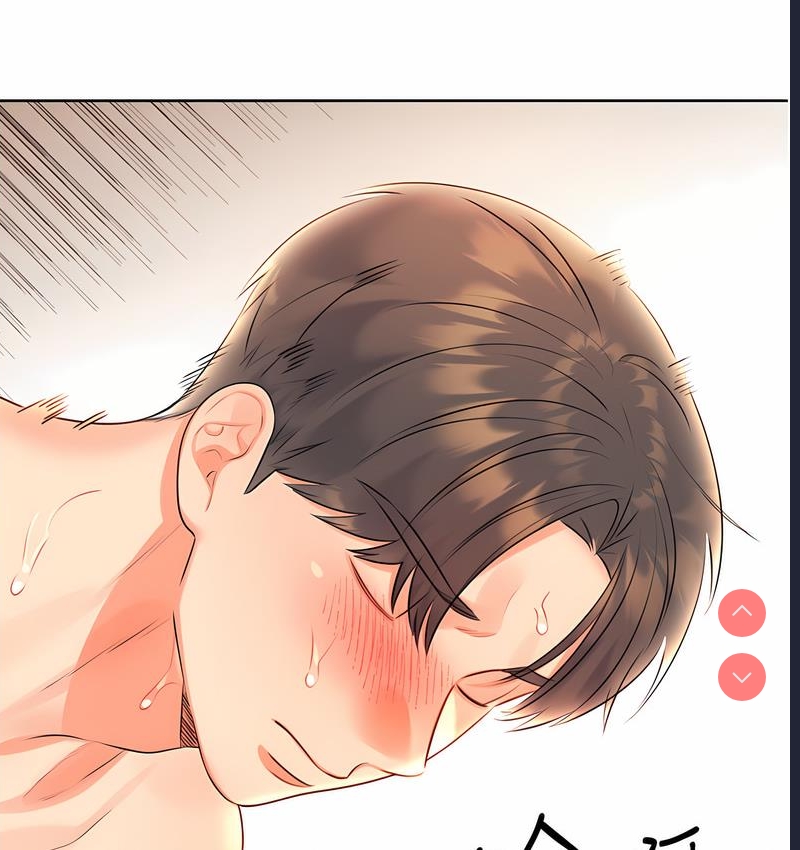 性运刮刮乐