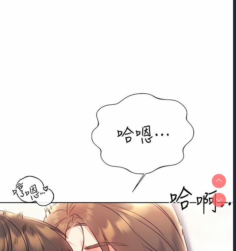 性运刮刮乐