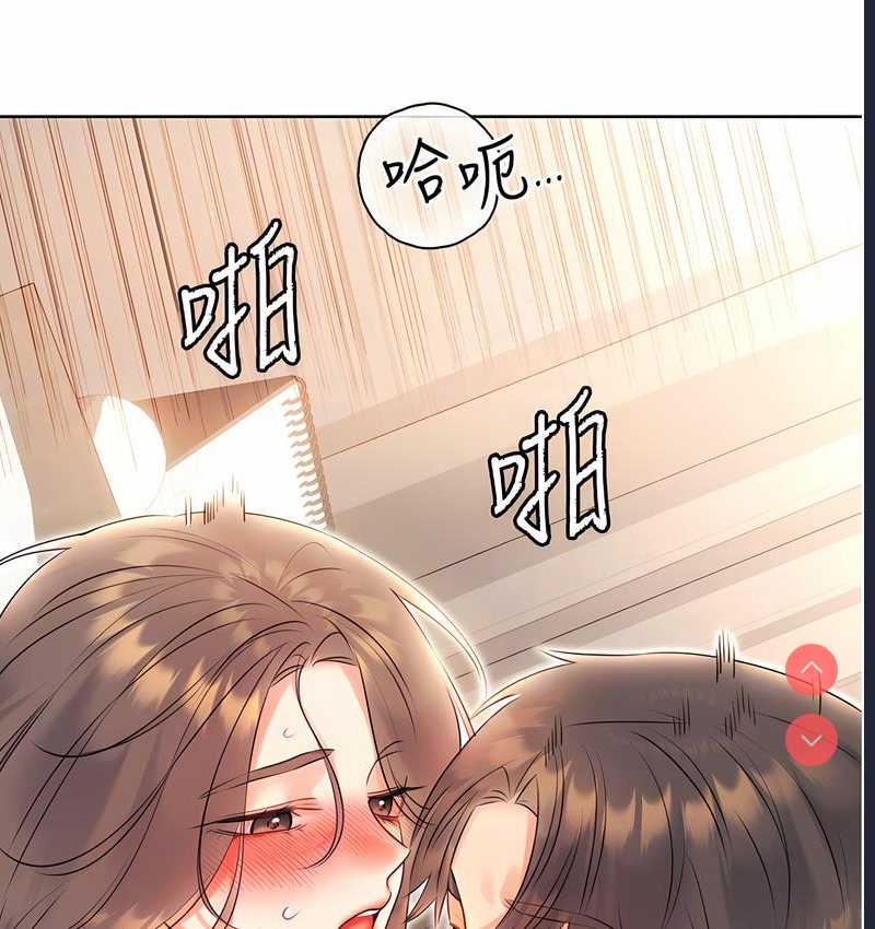 性运刮刮乐