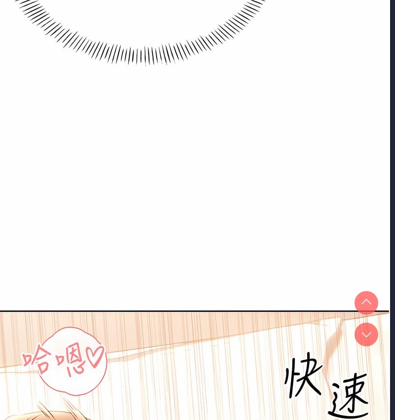 性运刮刮乐