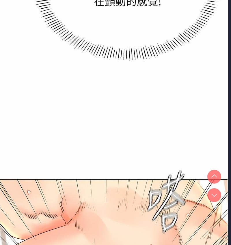 性运刮刮乐