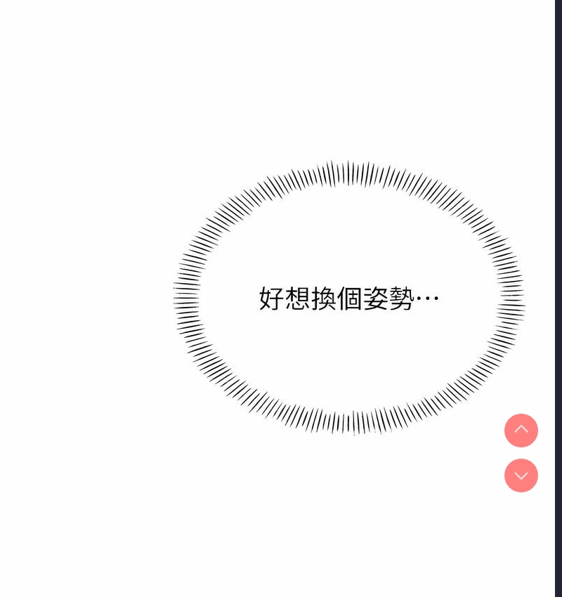 性运刮刮乐