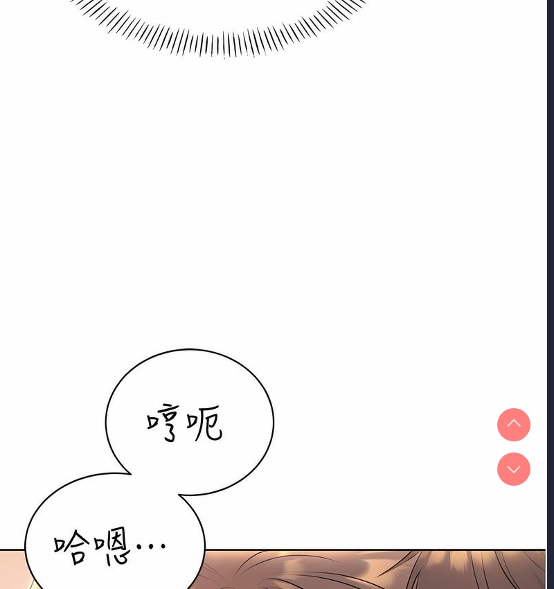 性运刮刮乐