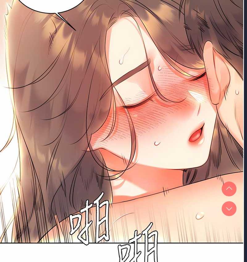 性运刮刮乐