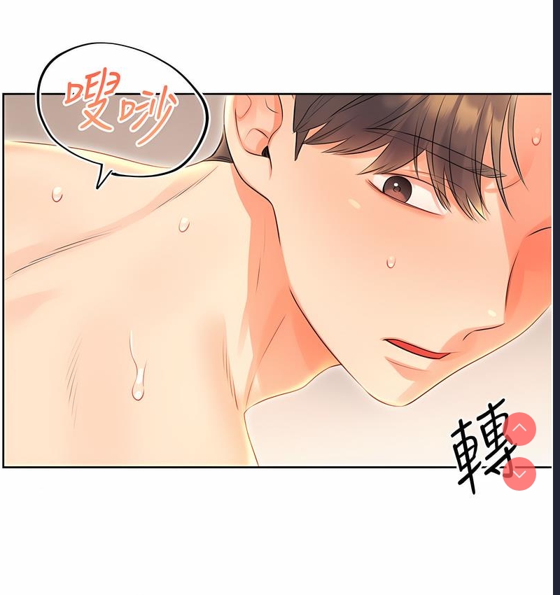 性运刮刮乐