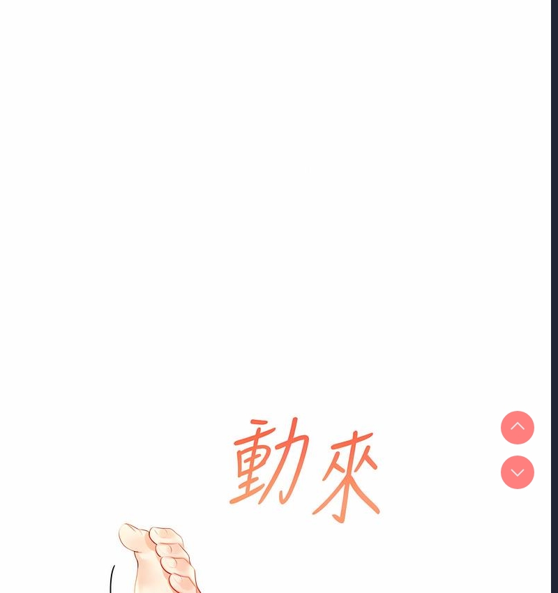 性运刮刮乐