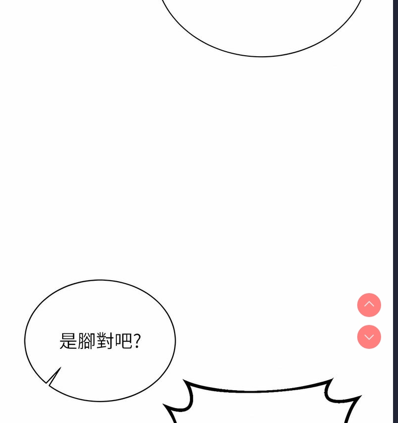 性运刮刮乐