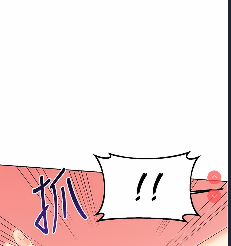 性运刮刮乐