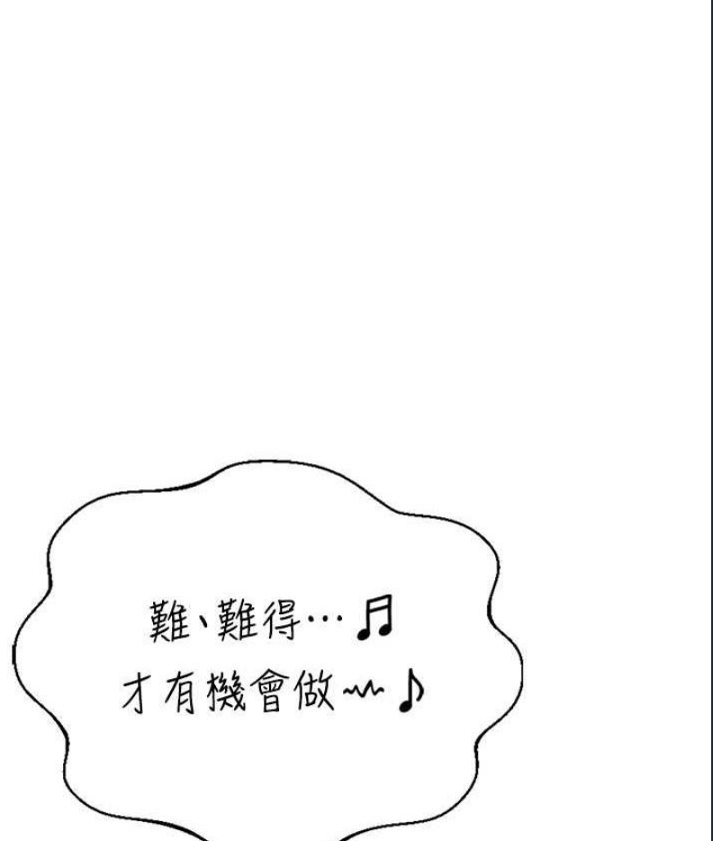性运刮刮乐
