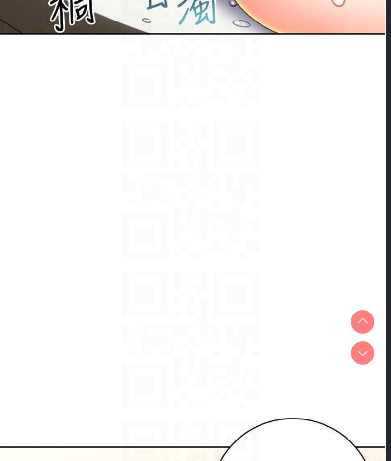 性运刮刮乐