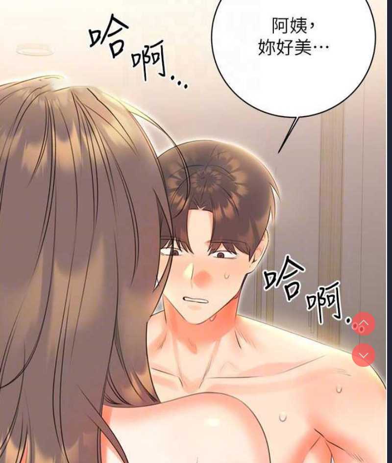 性运刮刮乐