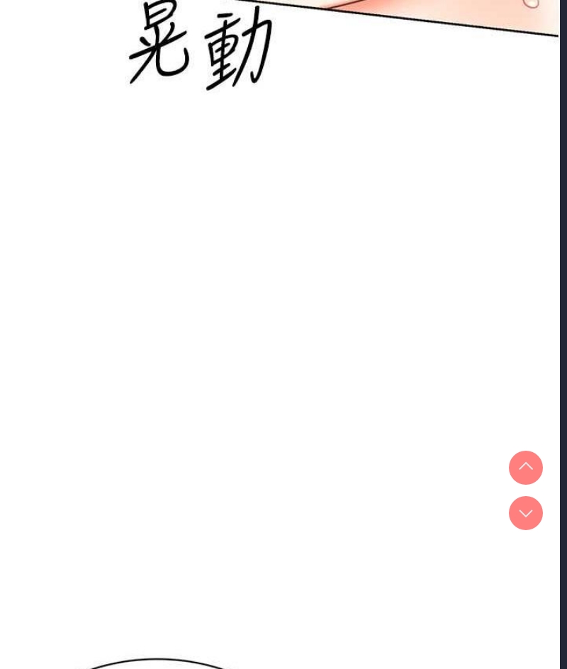 性运刮刮乐