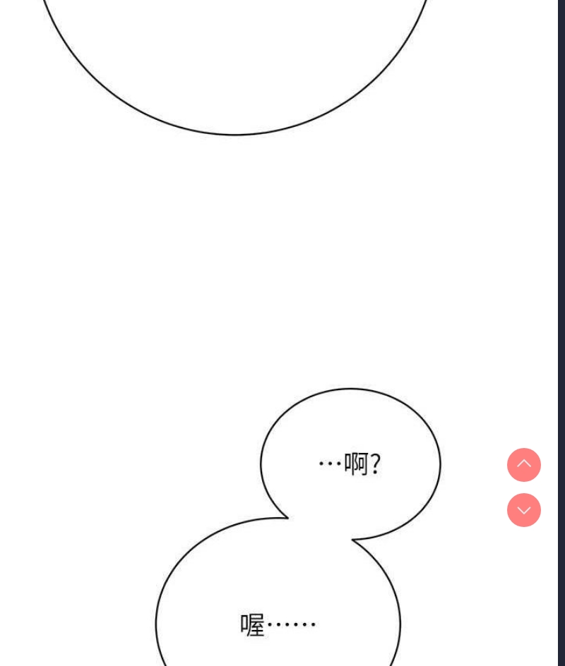 性运刮刮乐