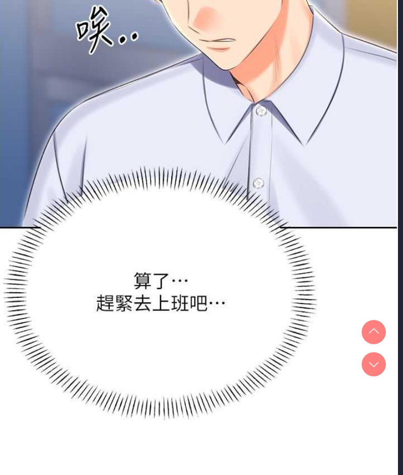 性运刮刮乐