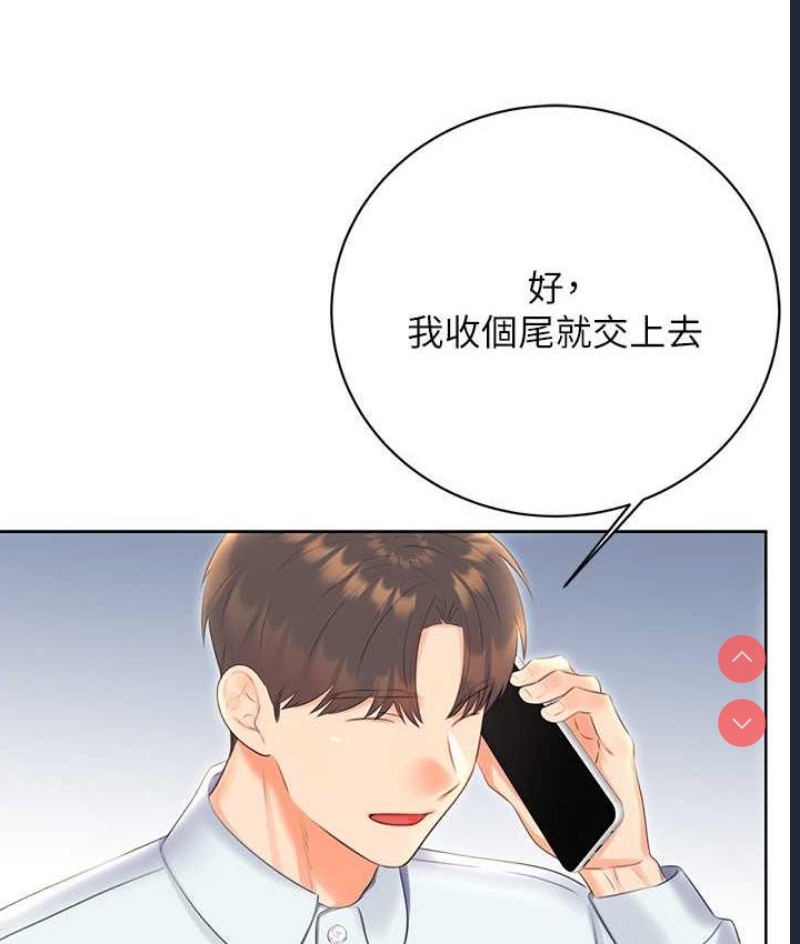 性运刮刮乐