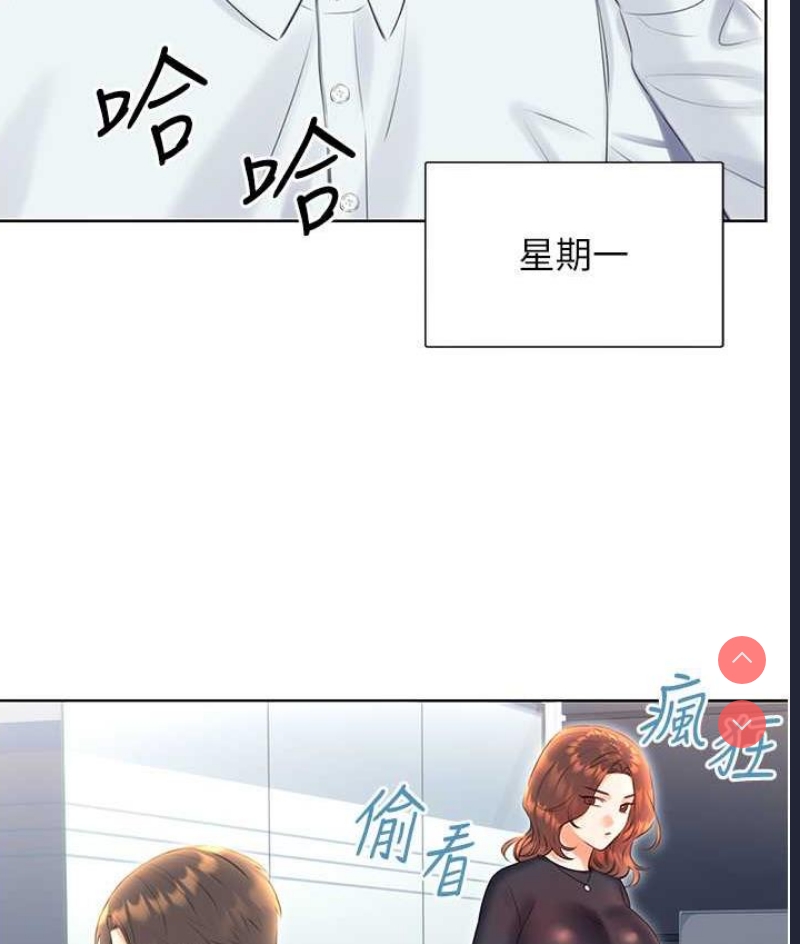 性运刮刮乐