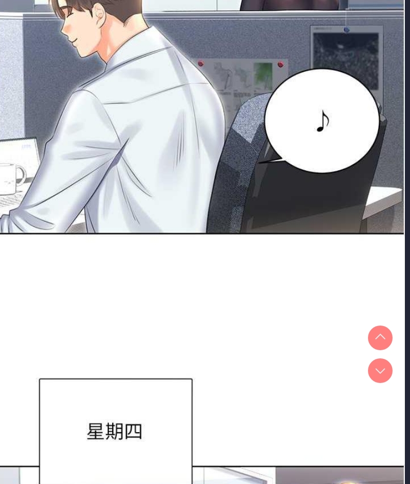 性运刮刮乐