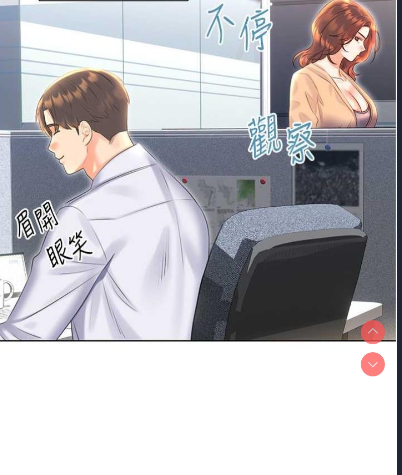 性运刮刮乐