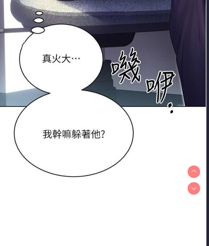 性运刮刮乐