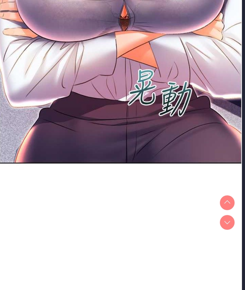 性运刮刮乐