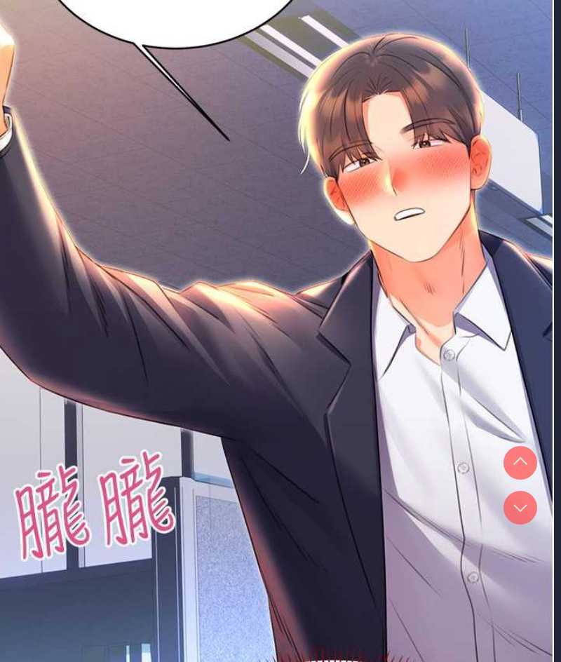 性运刮刮乐