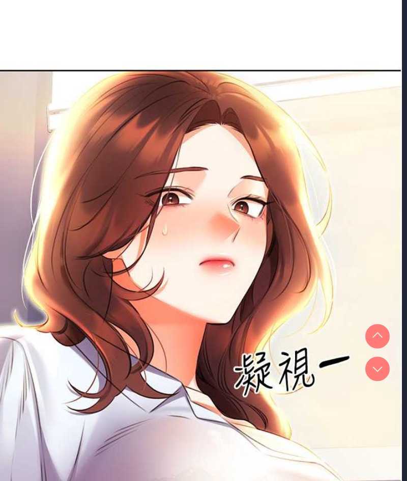 性运刮刮乐