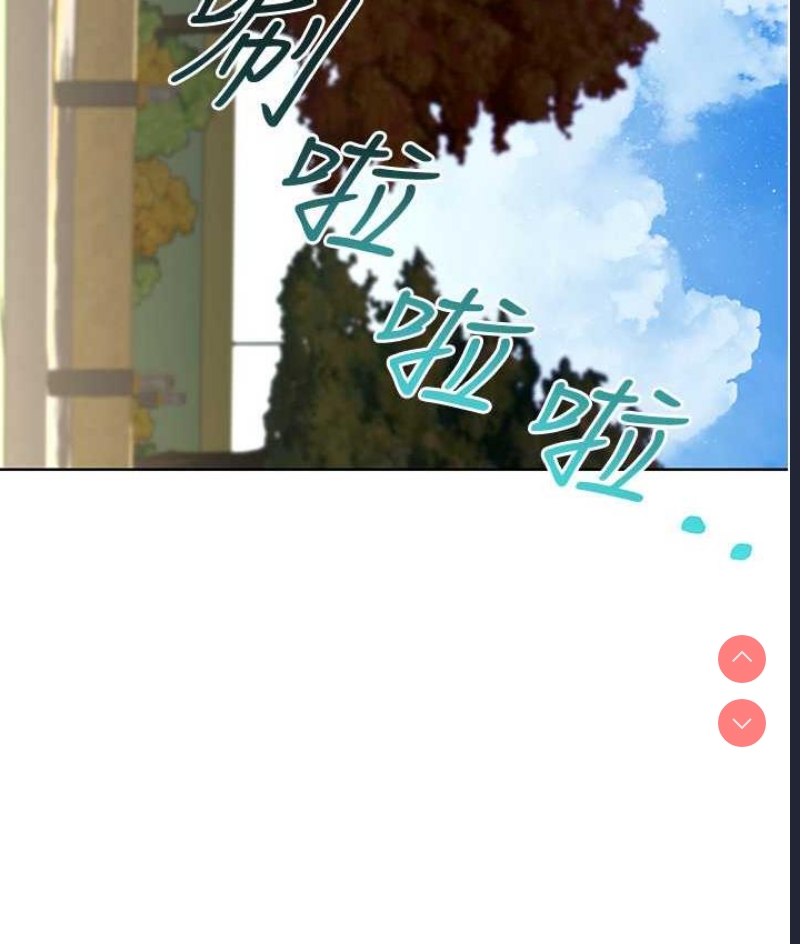 性运刮刮乐