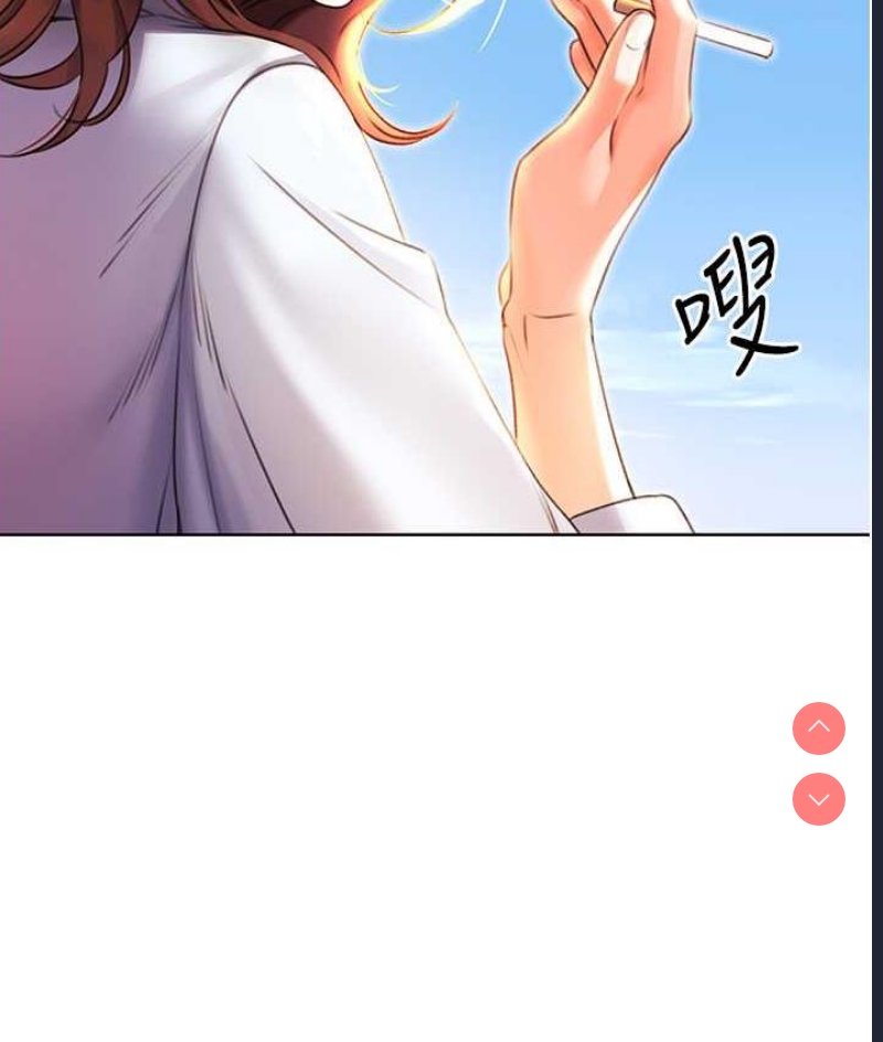 性运刮刮乐