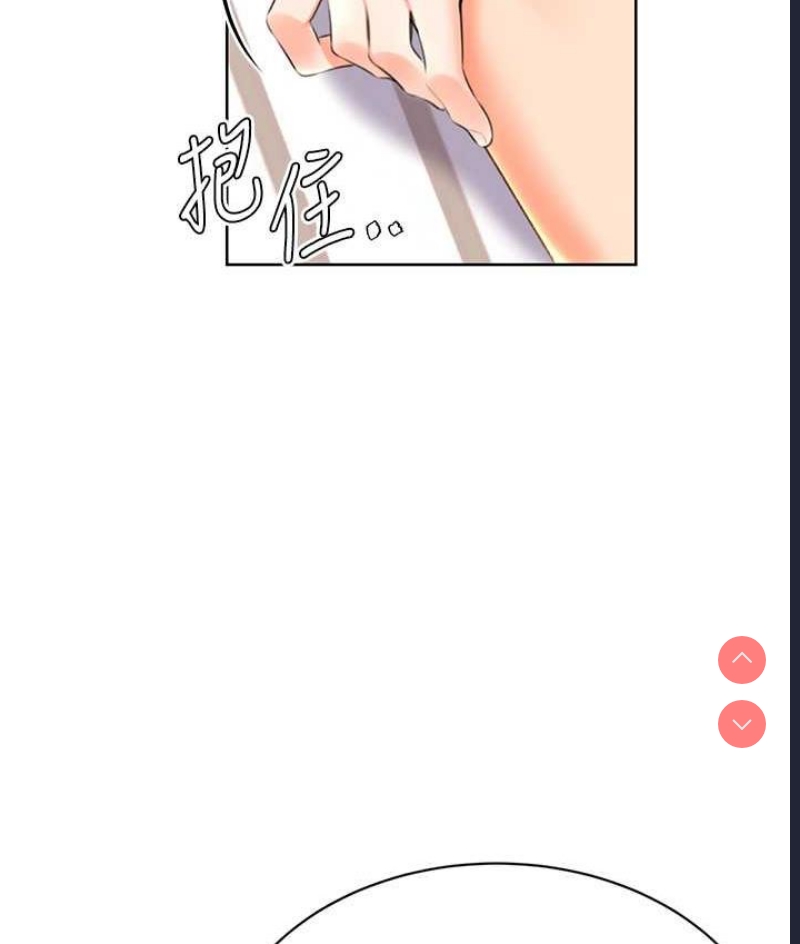 性运刮刮乐