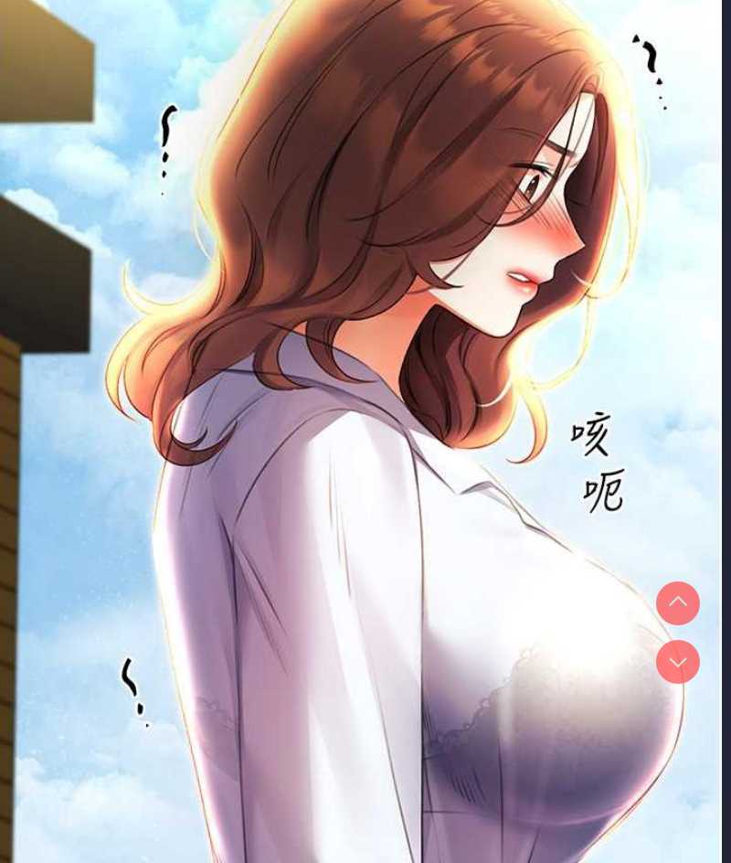 性运刮刮乐