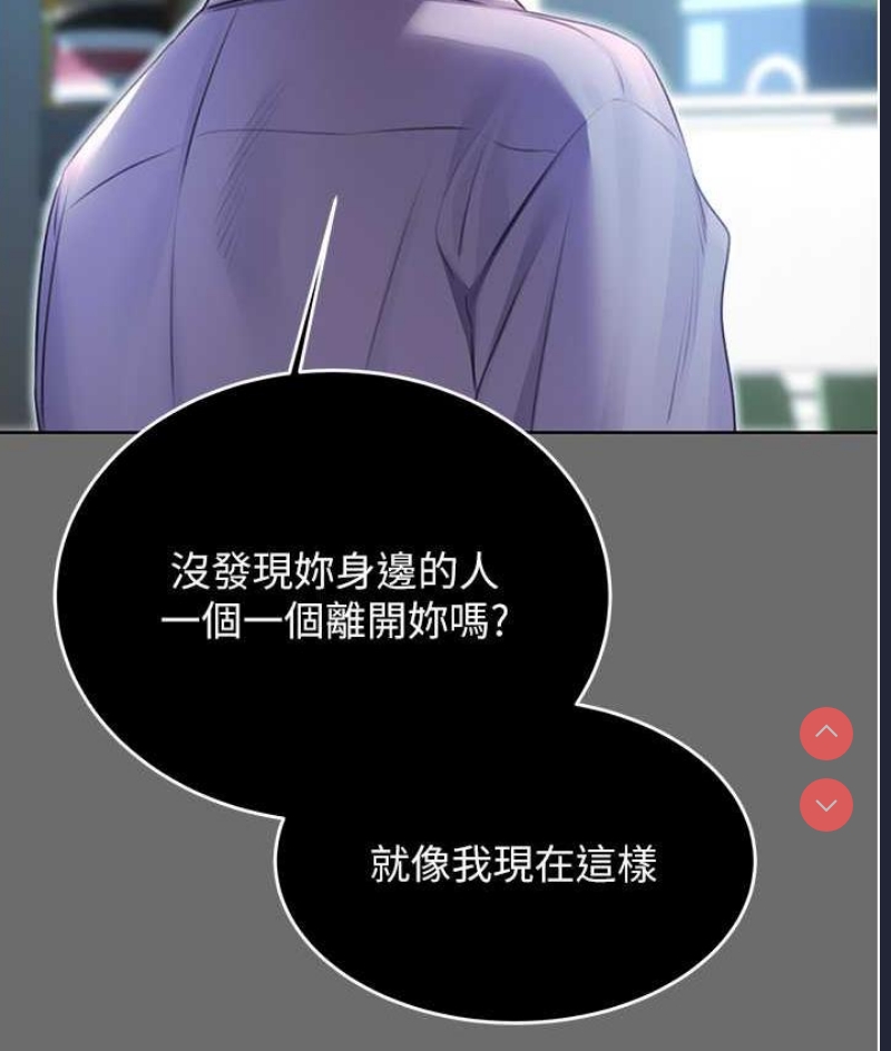 性运刮刮乐