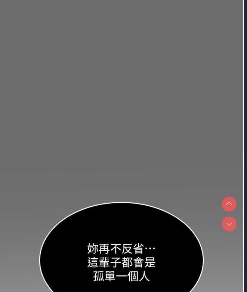 性运刮刮乐