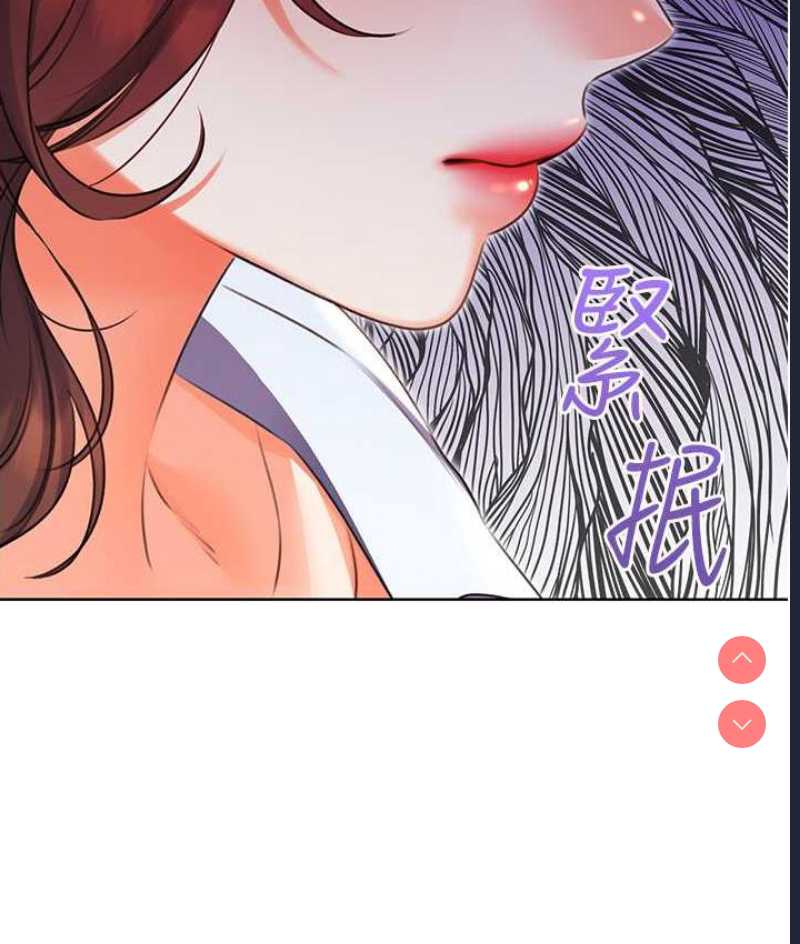 性运刮刮乐