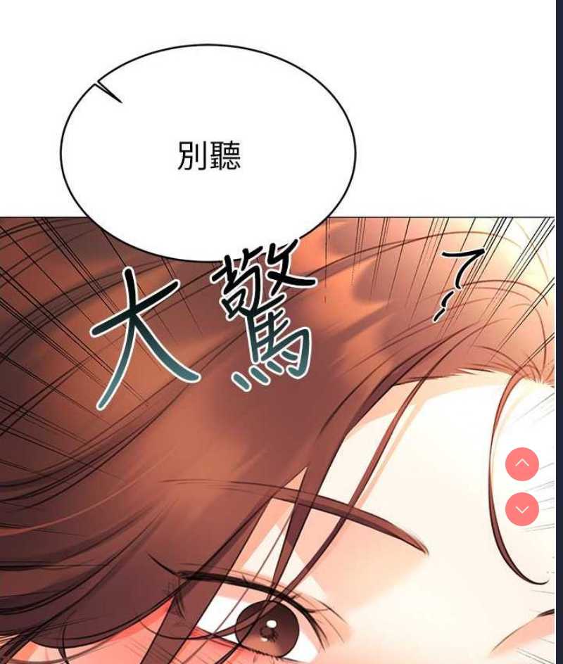 性运刮刮乐