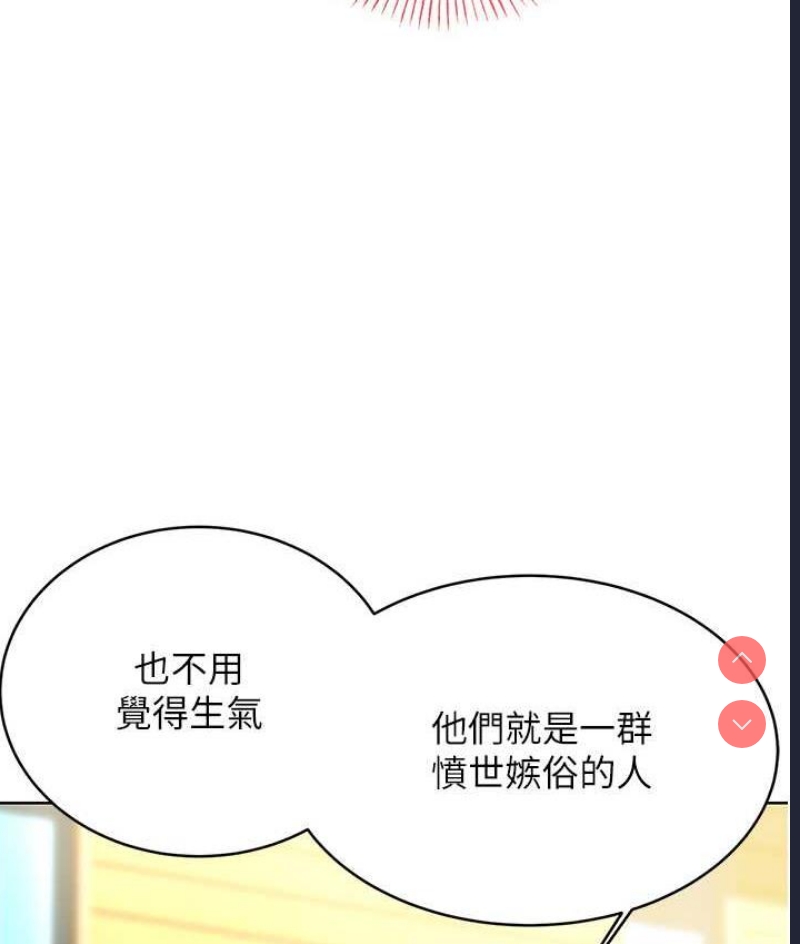 性运刮刮乐