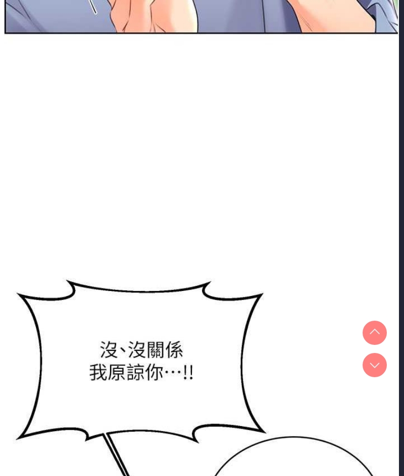 性运刮刮乐
