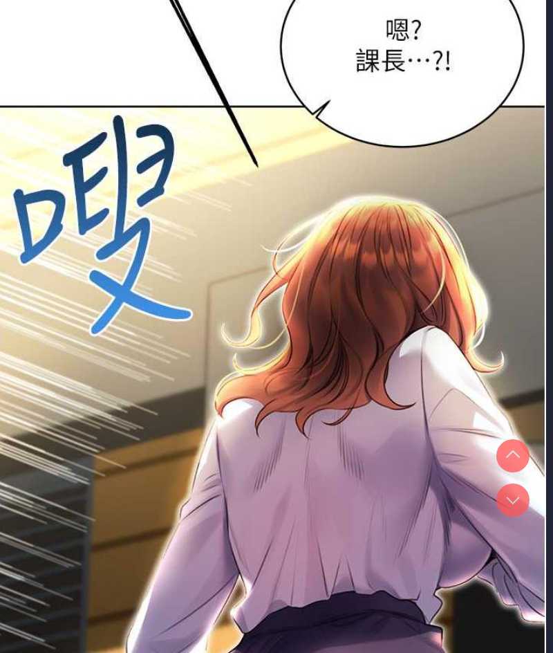 性运刮刮乐