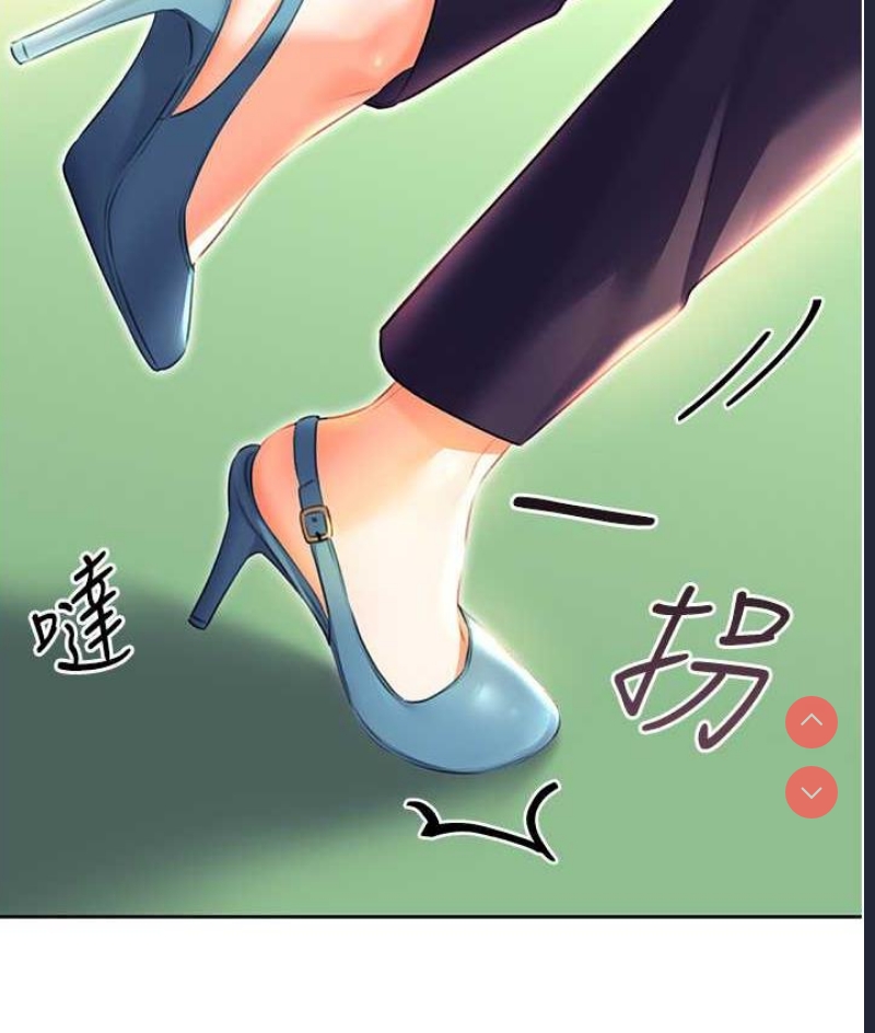 性运刮刮乐