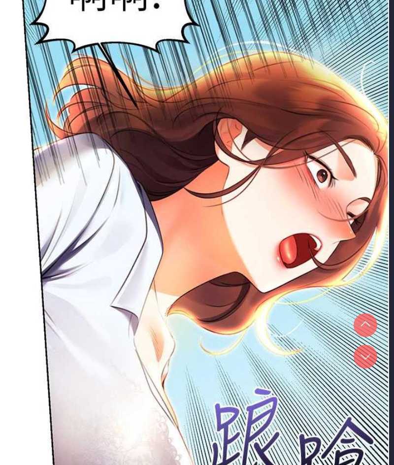 性运刮刮乐