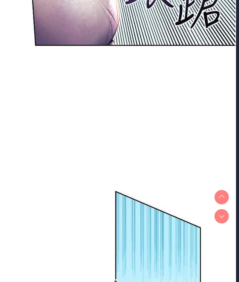 性运刮刮乐