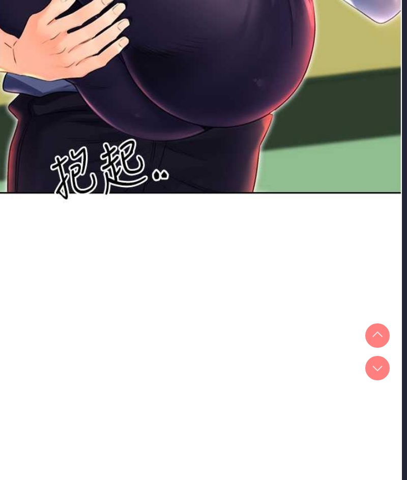 性运刮刮乐