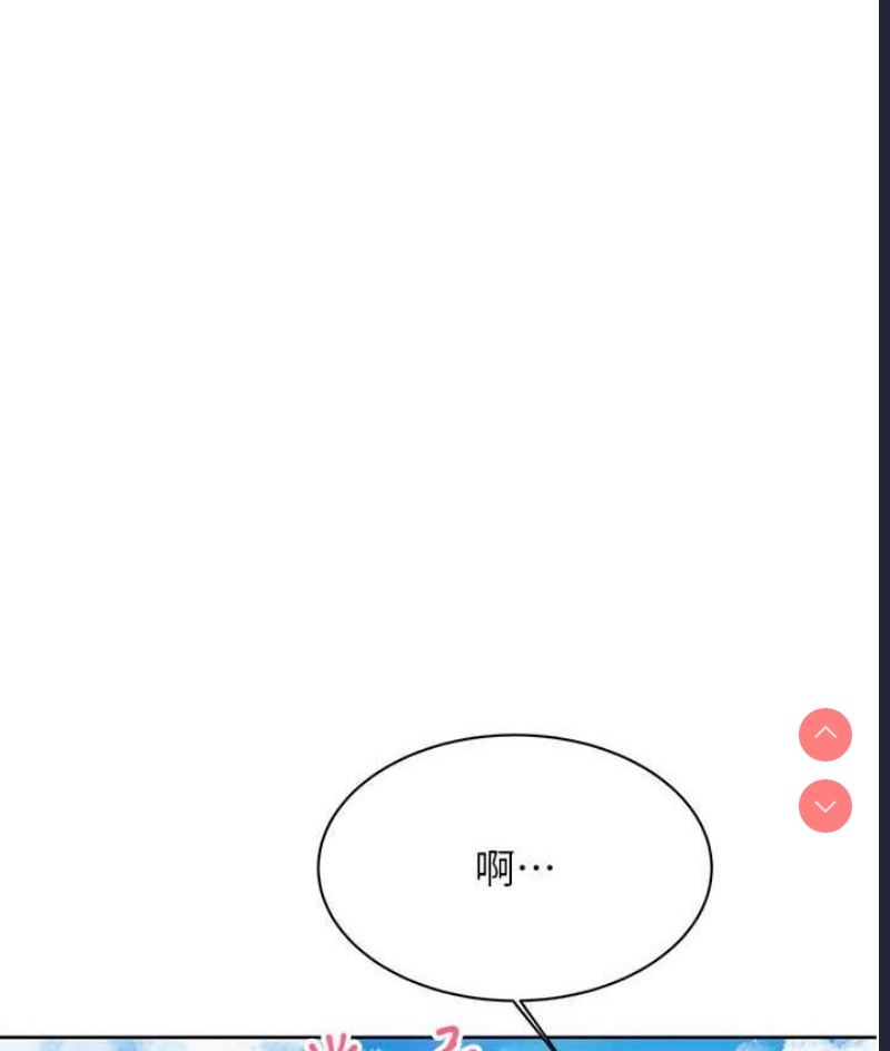 性运刮刮乐