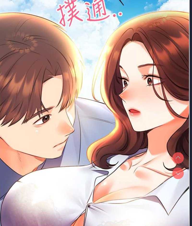性运刮刮乐