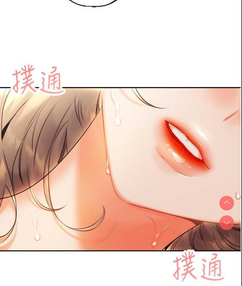性运刮刮乐