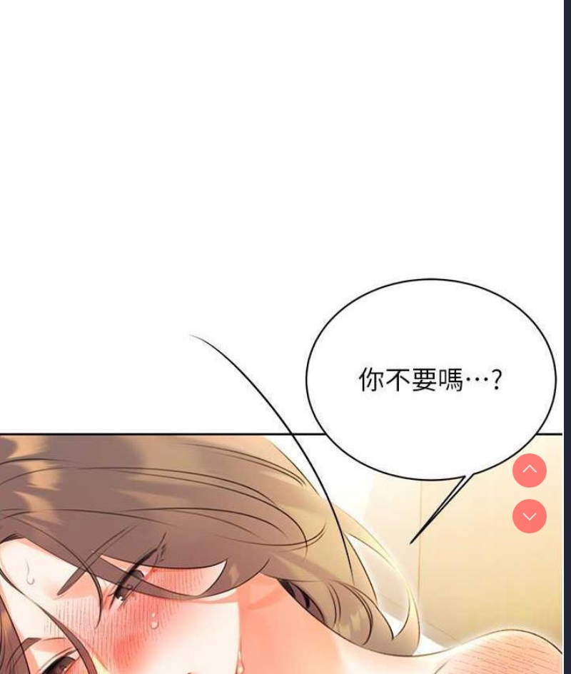 性运刮刮乐