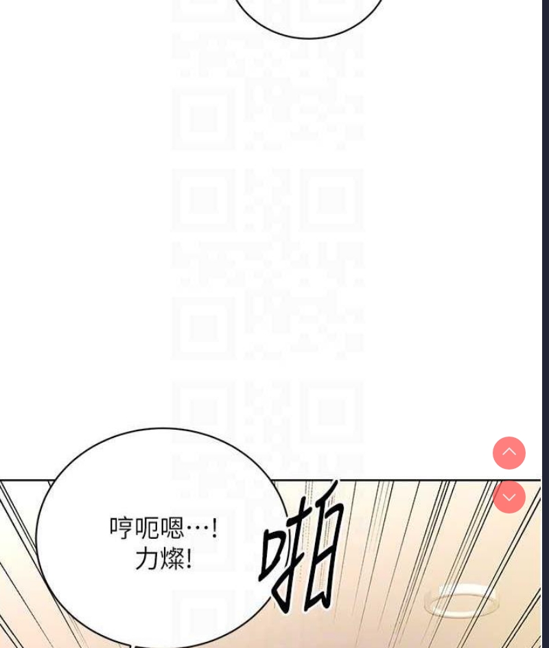 性运刮刮乐