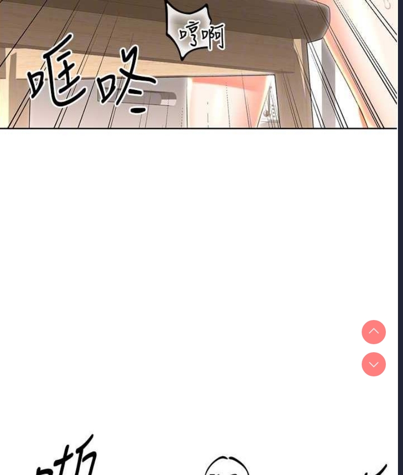 性运刮刮乐