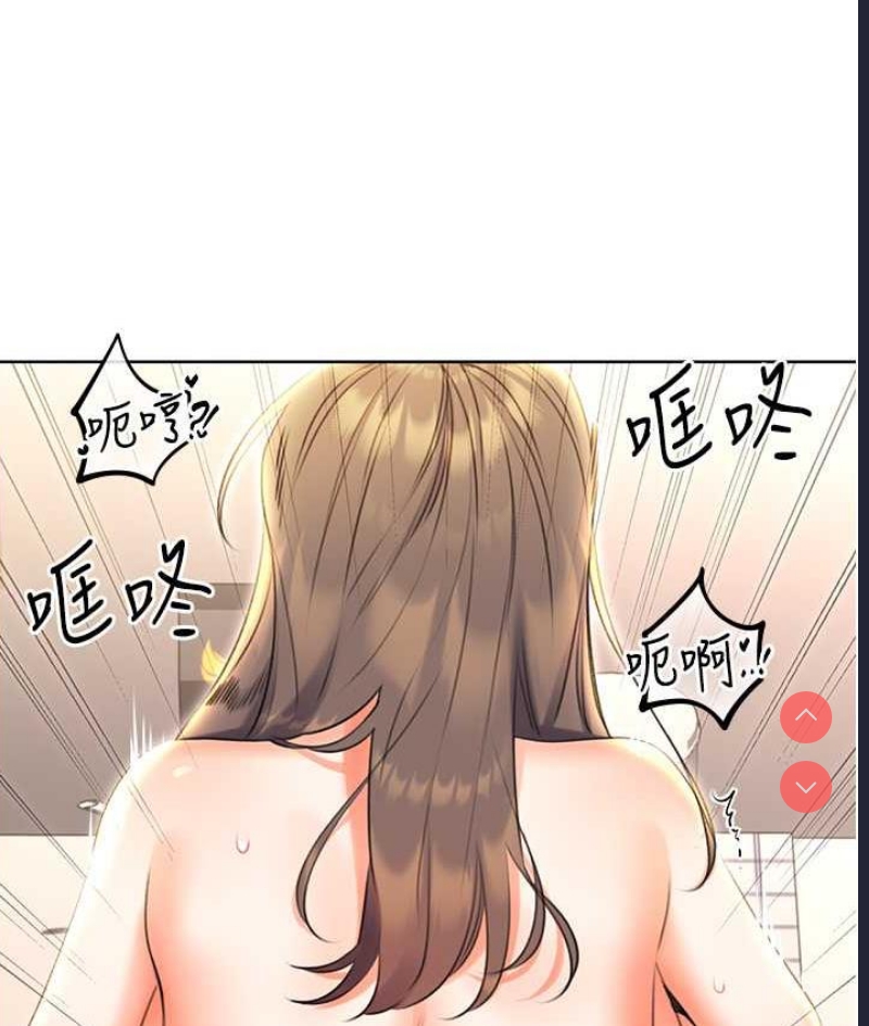 性运刮刮乐